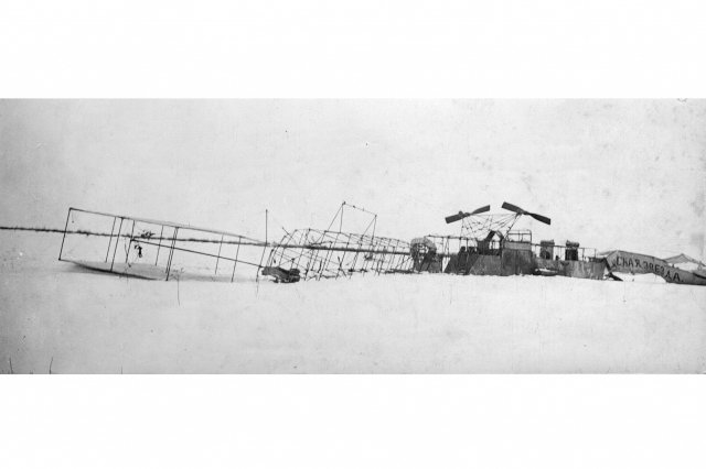 06.02.1921 - ��������� ����� ��������� "������� ������" ���������� �������