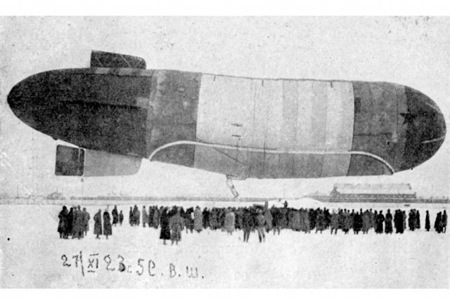1923 - ��������� "VI �������" ����� �������