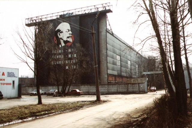 14.04.2001 - ��������� ���������� ������ - �� ���������� ����