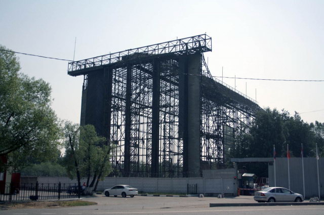 23.07.2010 - ������ ����� �� ������������� ������� ����