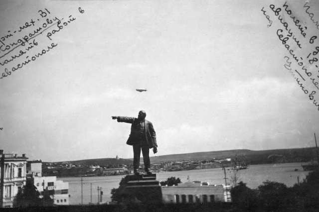 18.08.1933 - ����-�1 ��� ������������