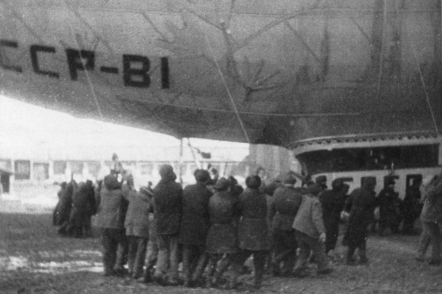 ��.1933 - ��������� ����-�1 �� �������