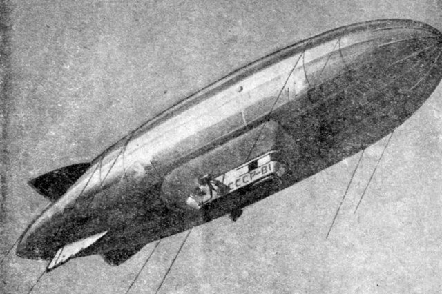 ��.1933 - ��������� ����-�1