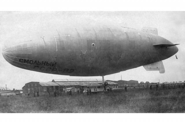 ��.1932 - ��������� ����-�2 "��������"